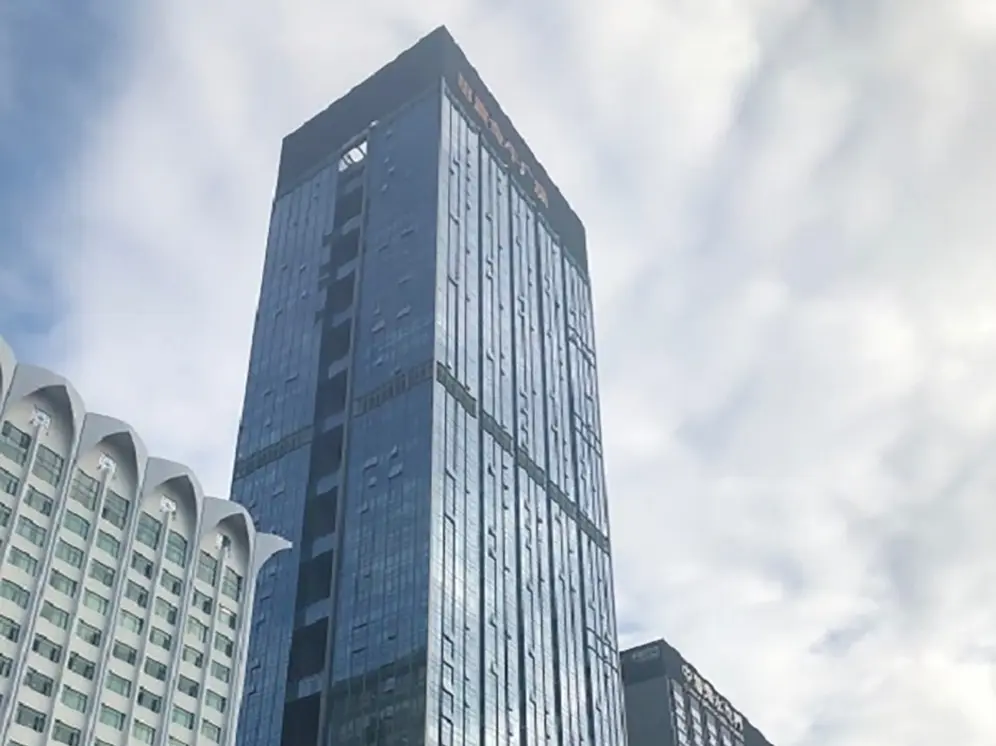 Uniden Electronics (ShenZhen) Co., Ltd.